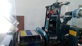 SHIKI LABEL PRINTING MACHINE DETAIL98421 95913 [upl. by Neile555]