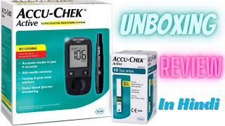 Accu Chek Active Blood Sugar Testing Device Review in Hindi  Accu Chek Active Blood Glucose Machine [upl. by Scherle528]