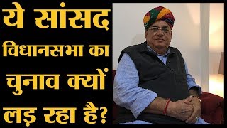 Barmer के BJP सांसद Col Sonaram का Lallantop Interview  Rajasthan election 2018 [upl. by Grimaldi646]