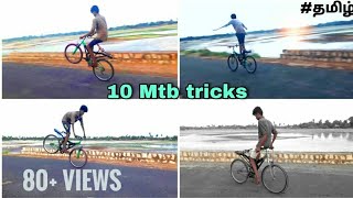 10 Easy mtb tricks  tamil  Sridharan stunts  sridharan vlogs [upl. by Ybba606]