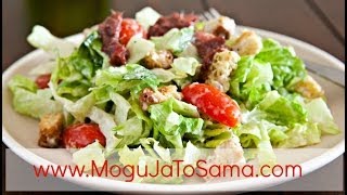 Cezar salata  dijetalna varijanta  recept [upl. by Veron]