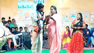 అల్లుడు అత్తాబిడ్డ comedy performance in rela re rela Gopal [upl. by Julio]