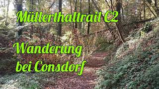 🇱🇺Müllerthaltrail C2 Mit dem Rad zum Wandern bei Consdorf [upl. by Amargo]