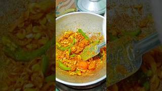 Lady finger recipe youtubeshorts ladyfinger okra bangladesh [upl. by Woodrow]