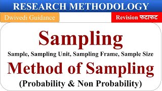 Sample Sampling research methodology bba research methodology mba sampling frameresearch ugcnet [upl. by Firahs875]