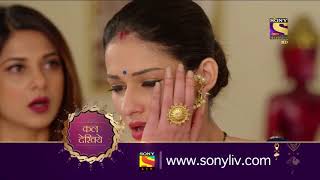 Beyhadh  बेहद  Ep 272  Coming Up Next [upl. by Gladstone]