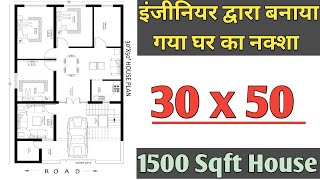 amazing 30x50 house plan ll 1500 sqft house design ll 30x50 house plan ll House plan [upl. by Jacquenette74]