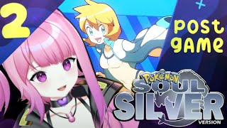 POST GAME SOUL SILVER PART 2 🐱💜 First Playthrough [upl. by Buckley]