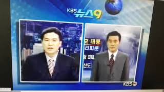 전 KBS 기상캐스터 조석준 [upl. by Libyc]