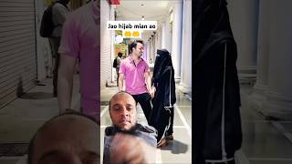 Jao hijab pehan kar ao beautifull hijab shortsvideo foryou varilvideo trendingreels [upl. by Herold195]