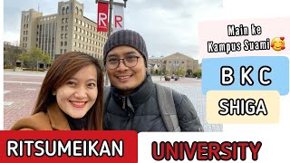 Tour Ritsumeikan University Biwako Kusatsu Campus  BKC  Shiga ENGLISH SUB Available [upl. by Akinuahs912]