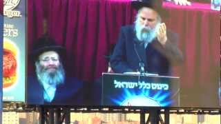 Rabbi Ephraim Wachsman Speaks at Citi Field [upl. by Jo Ann]