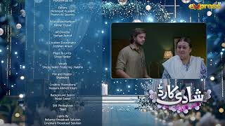 Shadi Card  Episode 19 Teaser Eng Sub  Junaid Khan  Sehar Hashmi  Express TV [upl. by Alitha]