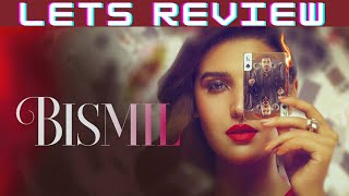 Baithak  Lets Review Pakistani Drama Bismil  Episode 25 [upl. by Aniaj]