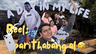 ஒரு செகண்ட் உயிரே போய்டுச்சு🫡🤯  Bike Trip Porom  Episode 1 trending viralvideo tamilvlogs [upl. by Omidyar]