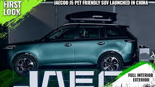 Jaecoo J5 Petfriendly SUV Launched In China  First Look  Full Interior Exterior [upl. by Benis105]