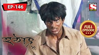 আজিঙ্ক্য ইস লস্ট হটাৎ ৩৭ বছর পর  Hotath 37 Bachor Por  Full Episode  146 [upl. by Couq605]