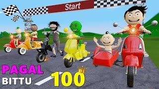 Pagal Bittu Sittu 100  Scooter Race Cartoon  Bittu Sittu Toons  Pagal Beta  Cartoon Comedy [upl. by Highams]