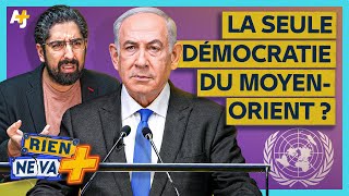 ISRAËL ESTIL VRAIMENT UNE DÉMOCRATIE   RIEN NE VA [upl. by Hauge]