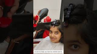 ✂️In blow dryer kaise kare✂️hairstyle hairdryerblowdryhairblowdryer hairstylecuttingtreanding [upl. by Yrelav]