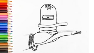 Shiva Lingam Drawing Hold Hand  Easy Mahadev Lingam drawing video for kidslearn ShivaLingam [upl. by Sairtemed]