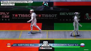 2018 246 T16 03 M S Individual Wuxi World Championships YELLOW IBRAGIMOV RUS vs HARTUNG GER [upl. by Ponzo]