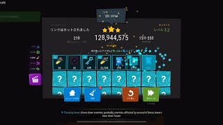 Infinitode 2 Stage32 20th Score 128M [upl. by Prichard]