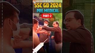 SSC GD Pre Medical 2  SSC GD 2024  SSC GD MOCK Medical by RWA [upl. by Annovoj]