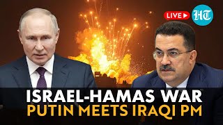 LIVE  Putin Meets Iraqi PM Mohammed Shia Al Sudani Amid Raging IsraelHamas War [upl. by Choo]