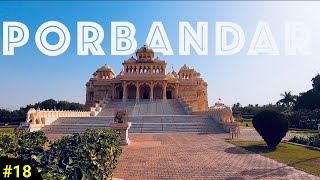 Porbandar City  Porbandar Chopati  Sudama Temple  Jambuvati Gufa  9 Days Road Trip [upl. by Luo]