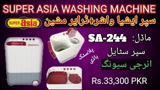 Super Asia Twin tub Washer  SA 244  Unboxing review  washerdryer  aaztecno7980 [upl. by Evol965]