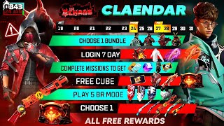 Free fire New Free Rewards 100 Confirm ✅🥳  Fire New Event  Ff New Event  Ff new event today [upl. by Annahsat]