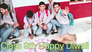 Bright career public school hathras BCPS Rangoli composition video  Ak Sagar vlogs [upl. by Akamaozu]