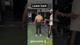 Lower back workout की कसरत motivation exerice gymworkout execise sportsinspiration exersize [upl. by Alonso]