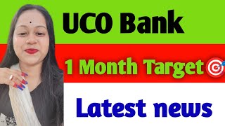 UCO Bank share  UCO Bank share latest news  UCO Bank share news [upl. by Rosenthal789]