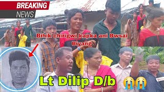 Bahai Ke Lagma Chokha Dilip Db Nukung Ni Borok Wanajak Kurui Nukung Lt Dilip Db 😭😭 [upl. by Ardyaf]