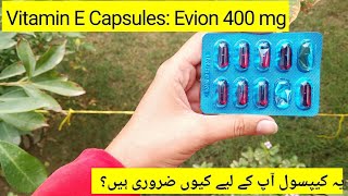 Evion 400 mg Vitamin E Capsule for Skin Whitening and Hair Growth Benefits and Side effects [upl. by Okimik159]