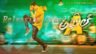 Akhil new theatrical trailer with release date [upl. by Dhaf]