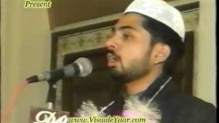 Urdu NaatKhushboo Hay Do AalamSarwar NaqshbandiBy Visaal [upl. by Lienhard]