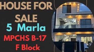 MPCHS B17 F Block 5 Marla Brand New House For Sale multigarden multigardens houseforsale [upl. by Eigroeg]