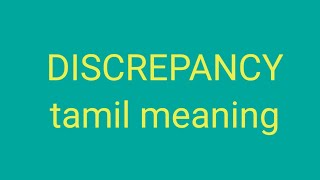 DISCREPANCY tamil meaningsasikumar [upl. by Atterbury]