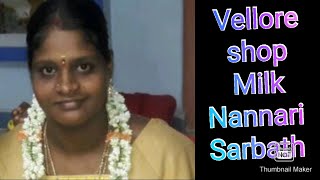 Vellore Shop Milk Nannari 1 mins Sarbath in tamil Samiksha Recipes [upl. by Etireugram]