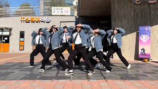 20231124 거리공연 NCT U  Universe cover  경기대학교 GUEST [upl. by Krause]