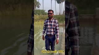 chhattpuja neelkamal trainvideo [upl. by Avlasor]