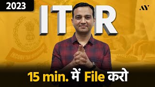 ITR 1 Filing Online for AY 202324 FY 202223  Salaried Person Income Tax Return ITR कैसे भरें [upl. by Brennan52]