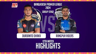 Durdanto Dhaka vs Rangpur Riders  Highlights  12th Match  Season 10  BPL 2024 [upl. by Refannej]