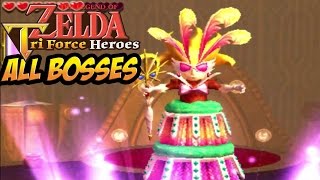 The Legend of Zelda Triforce Heroes  All Bosses  All Boss Battles  3DS [upl. by Snej]