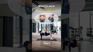 🫵🏻WANT TO ROCK SKINNY JEANS👖 These exercises will help you💪🏼 FitnessGoals FitLife [upl. by Anabal]