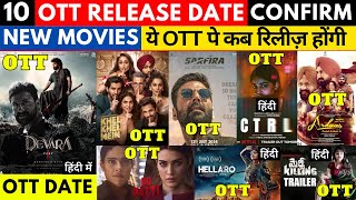 Devara OTT Release Date Hindi I Khel Khel Mein OTT Release Date PrimeVideoIN NetflixIndiaOfficial [upl. by Siriso]