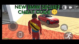 NEW BMW SECRET CHEAT CODE  NEW BMW  BMW M2  SECRET CHEAT CODE [upl. by Kingsly]